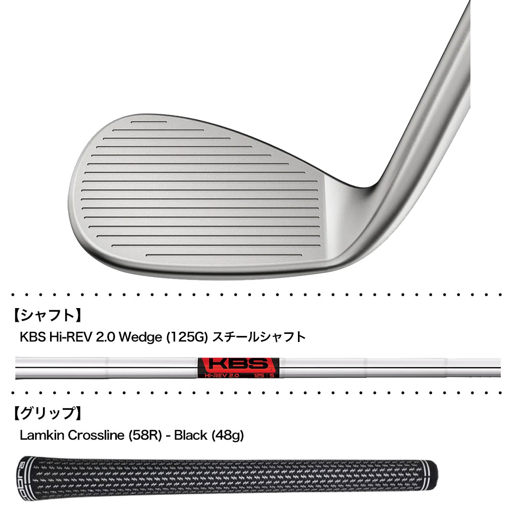 楽天市場】コブラ COBRA SNAKEBITE Raw Wedge ウェッジ メンズ 右用