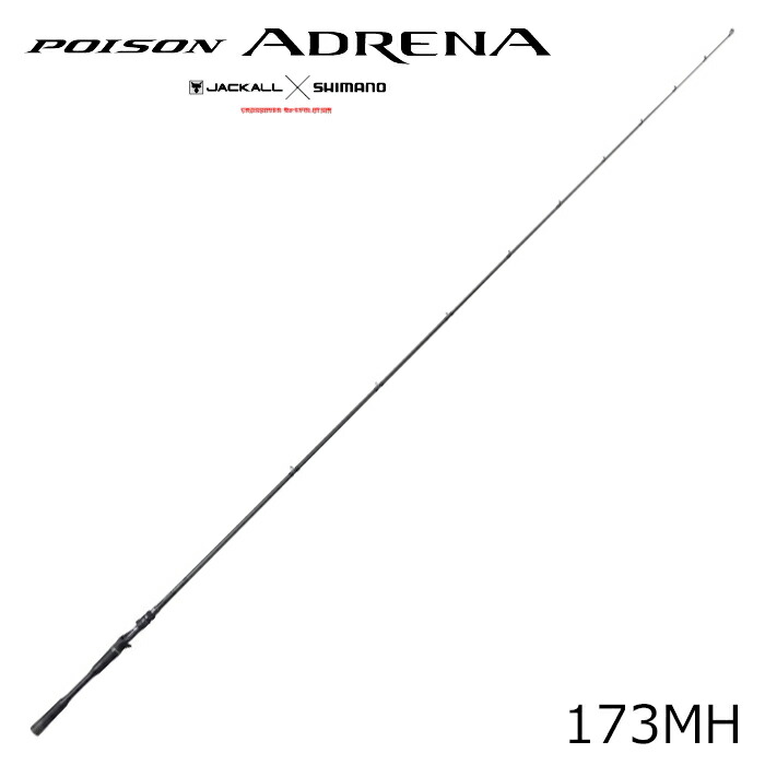 楽天市場】ジャッカル ロッド（ブランドシマノ）の通販
