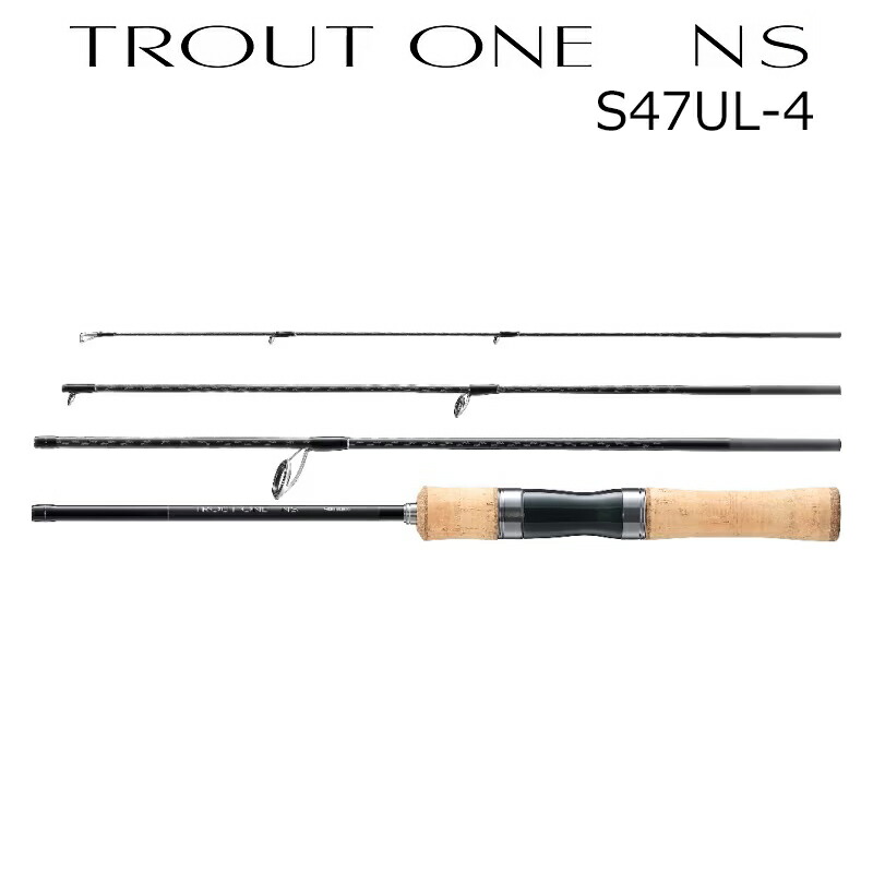 シマノ トラウトワン NS S47UL-4 (ロッド・釣竿) 価格比較 - 価格.com