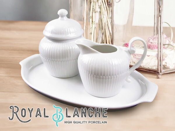 楽天市場】【半額】【Royal Blanche】 シュガーポット＆ミルク
