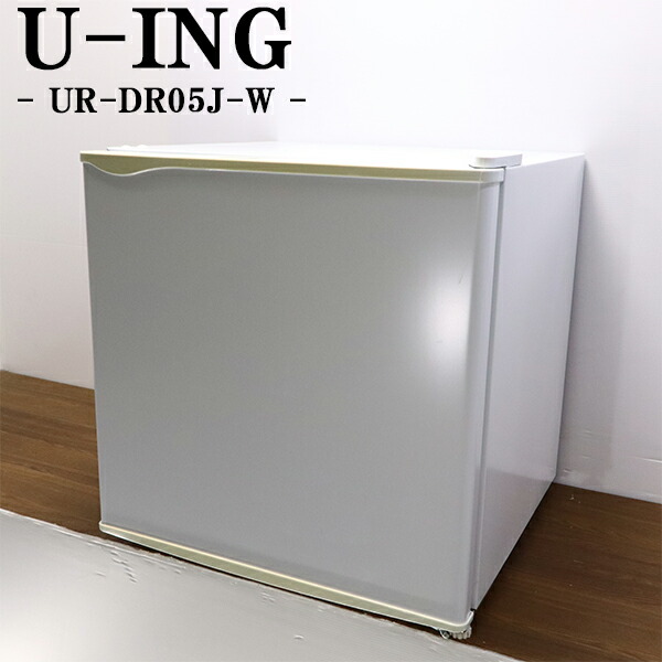 楽天市場】冷蔵庫 ユーイングの通販
