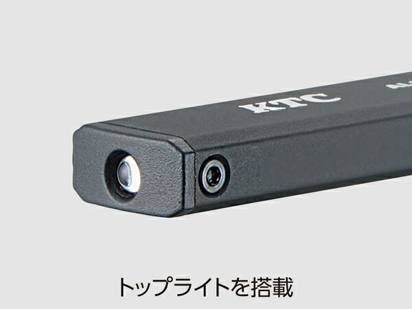 楽天市場】充電式LED折りたたみライト 最大1,600lm KTC AL815X