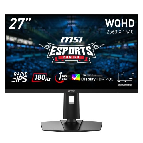 楽天市場】ゲーミングモニター msi 27インチの通販