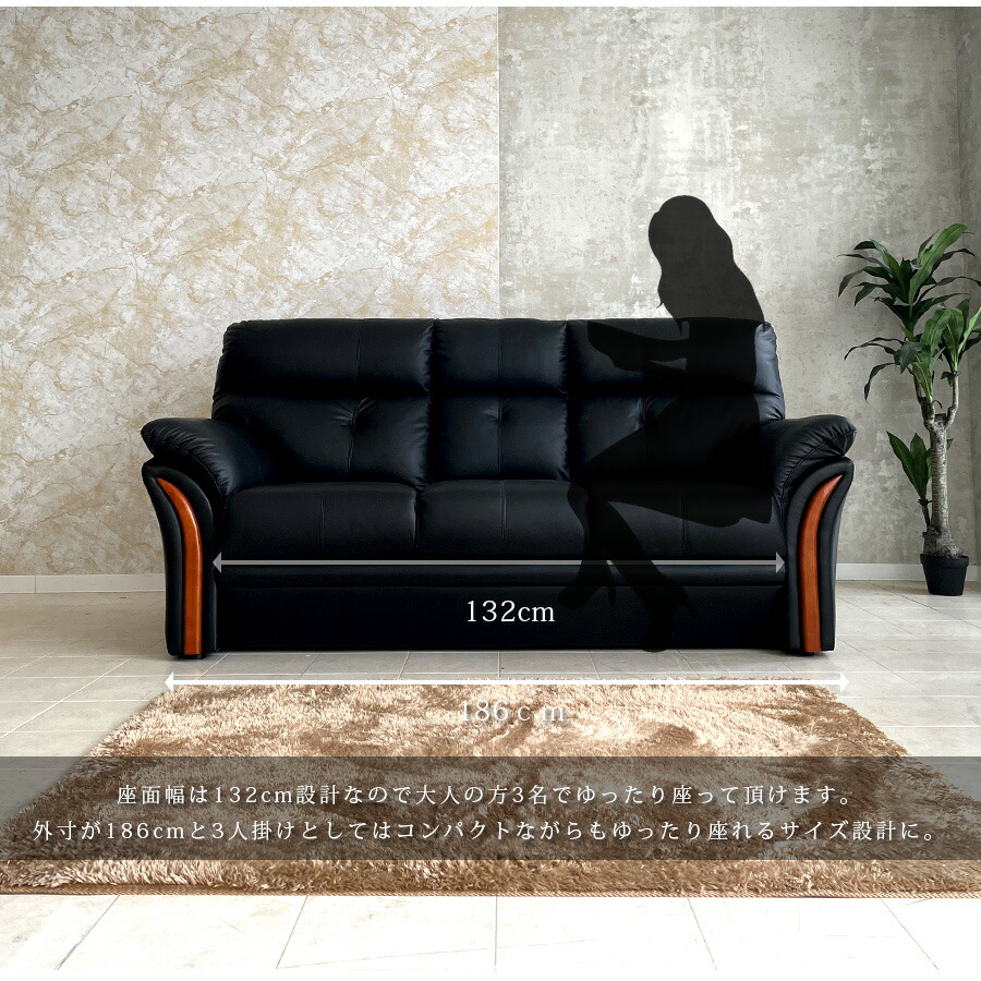 楽天市場】ソファ 本革 3人掛け ソファー 3Pソファ 高級ソファ 3P