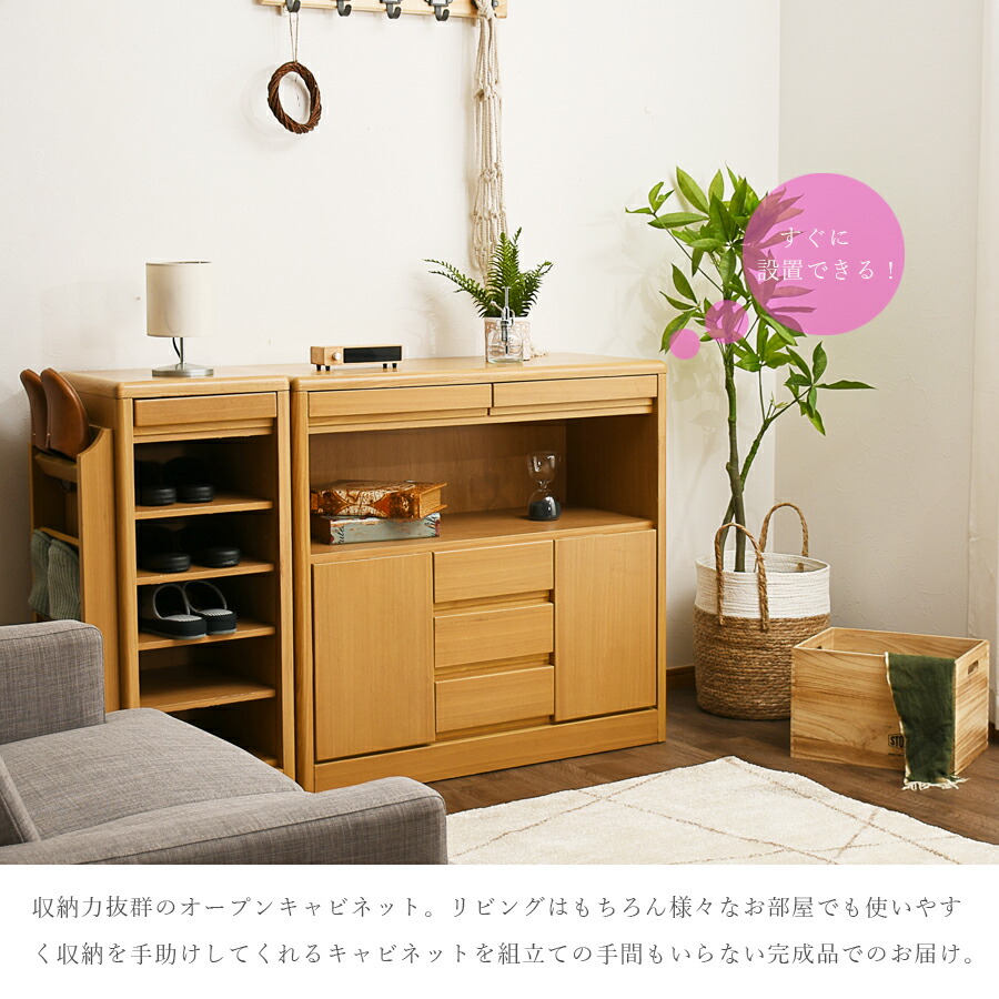 楽天市場】5日限定8％offクーポン 電話台 FAX台 でんわ台 ファクス台