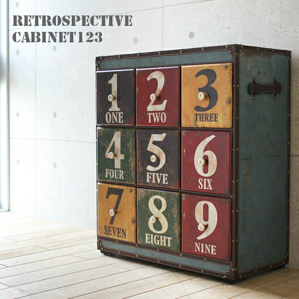 楽天市場】【最大10%OFFクーポン配布中】 123チェスト キャビネット