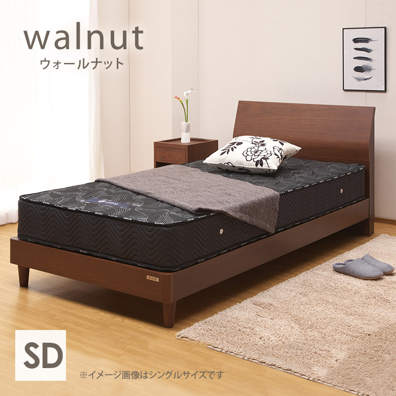 楽天市場】【全品P3倍】 ウォールナット セミダブルベッド ウォルテ
