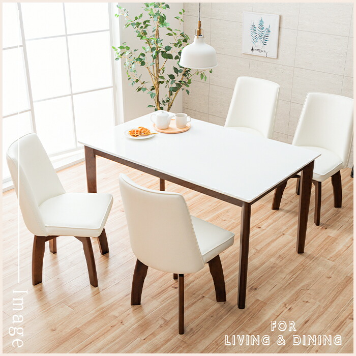 楽天市場】ダイニングテーブルセット 5点 ホワイト 白 4人掛け 4人用