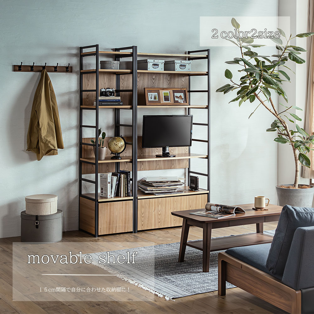 楽天市場】【4日20時よりｽｰﾊﾟｰｾｰﾙ】リビングフリーシェルフ シアター