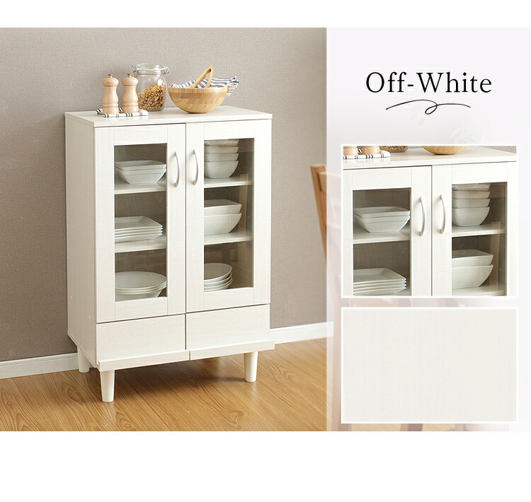 楽天市場】《10%OFF》 食器棚 ロータイプ スリム 幅60 食器棚 キッチン