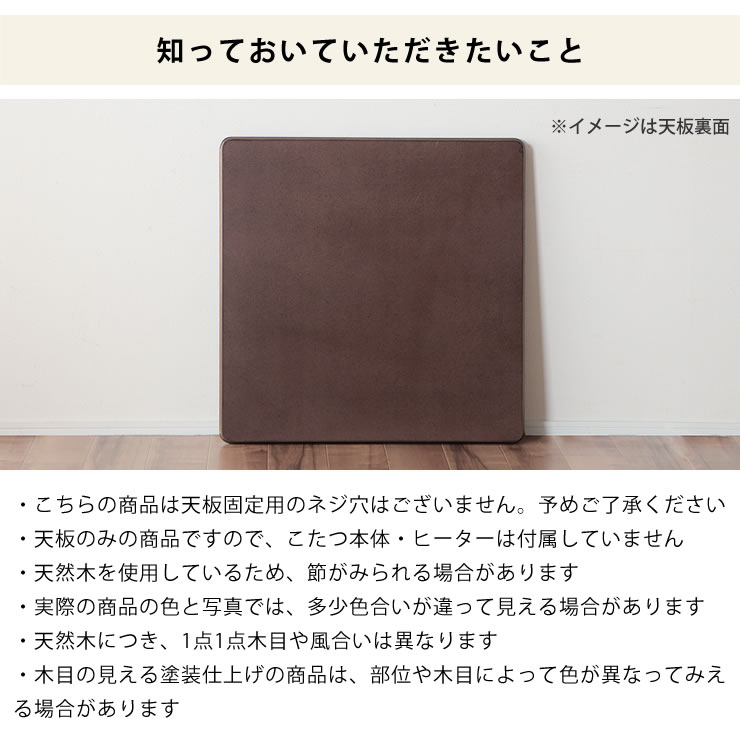 楽天市場】【5と0のつく日限定！最大5000円OFFクーポン配布中】コタツ