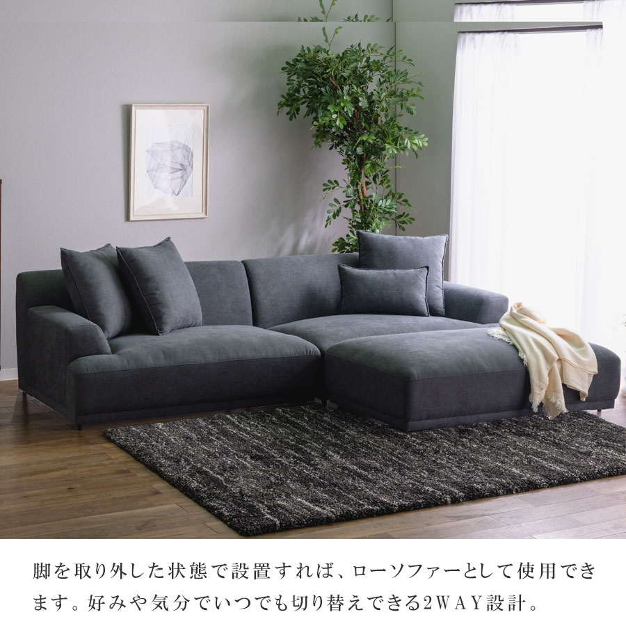 楽天市場】[楽天スーパーSALE割引品] ソファー 3人掛け 三人がけ 肘