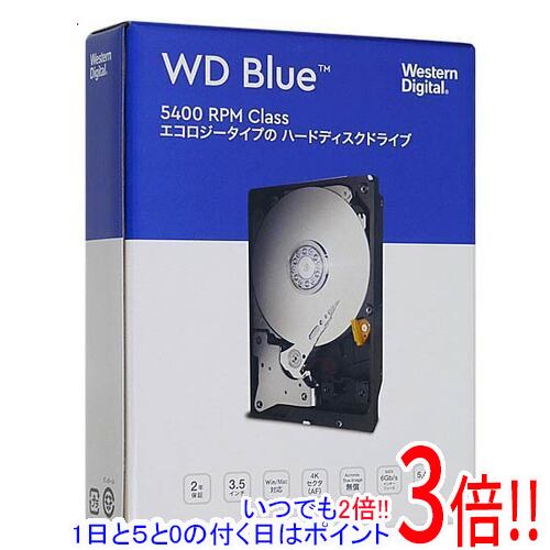 楽天市場】wd hdd 6tbの通販