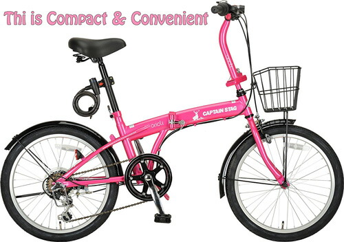 楽天市場】ピンク（折りたたみ自転車｜自転車・サイクリング