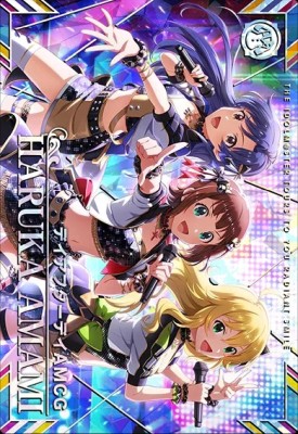 楽天市場】アイドルマスター ツアーズ IMT-01-007 天海 春香 SSR 【第1