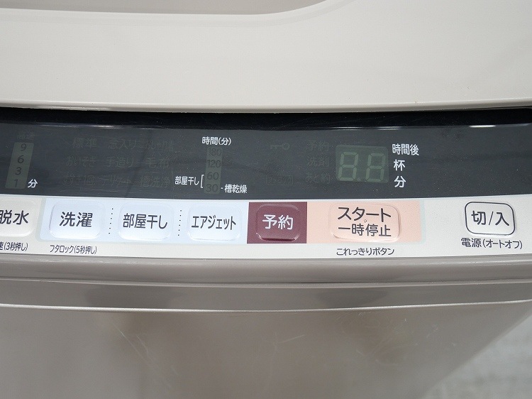 楽天市場】日立製/2018年式/10kg/全自動洗濯機/BW-V100B : 激安学生