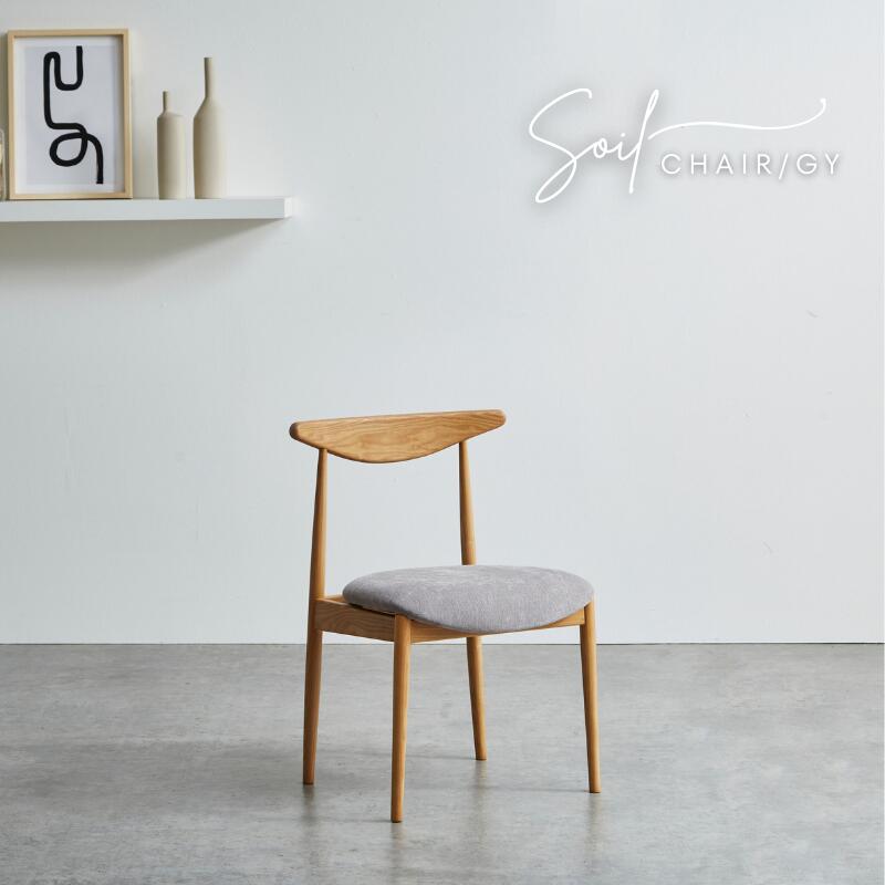 楽天市場】F7-101LGY ダイニングチェア グレー ダイニングチェア 木製