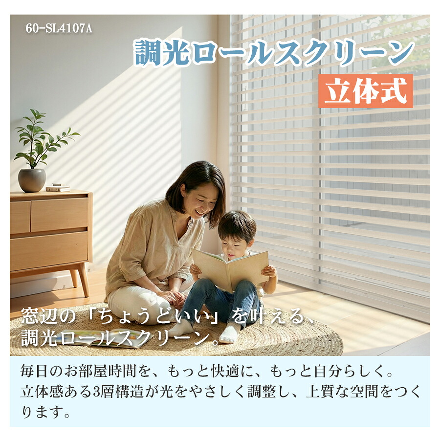 楽天市場】【先着順25%OFFクーポン+P7倍】【抽選で最大100%バック