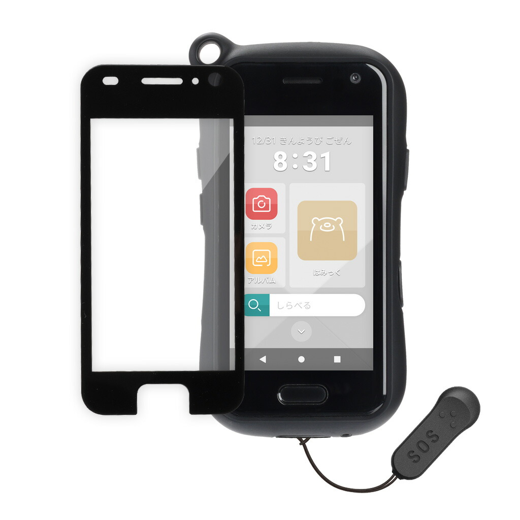 楽天市場】【セット】Hamic POCKET L 本体 (ブルー) + 専用ポーチ