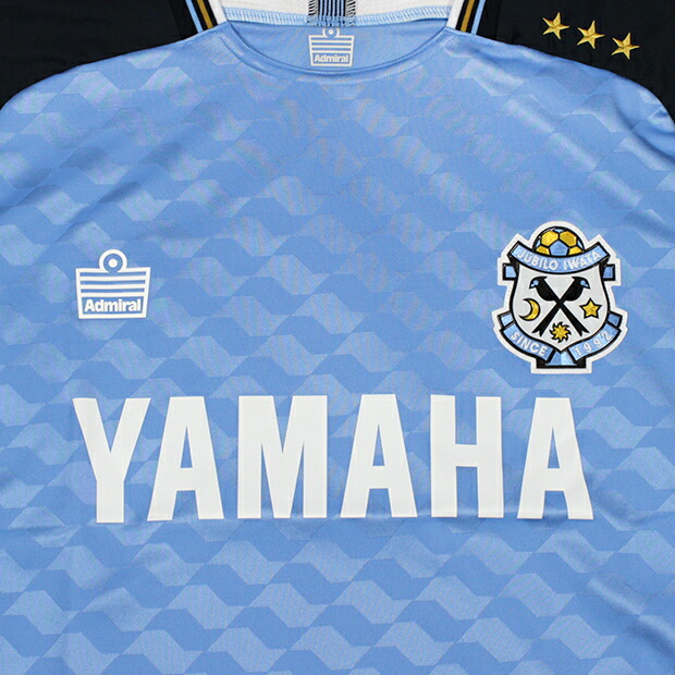 楽天市場】【3/4 20時からポイント10倍】ジュビロ磐田 2025 ホーム