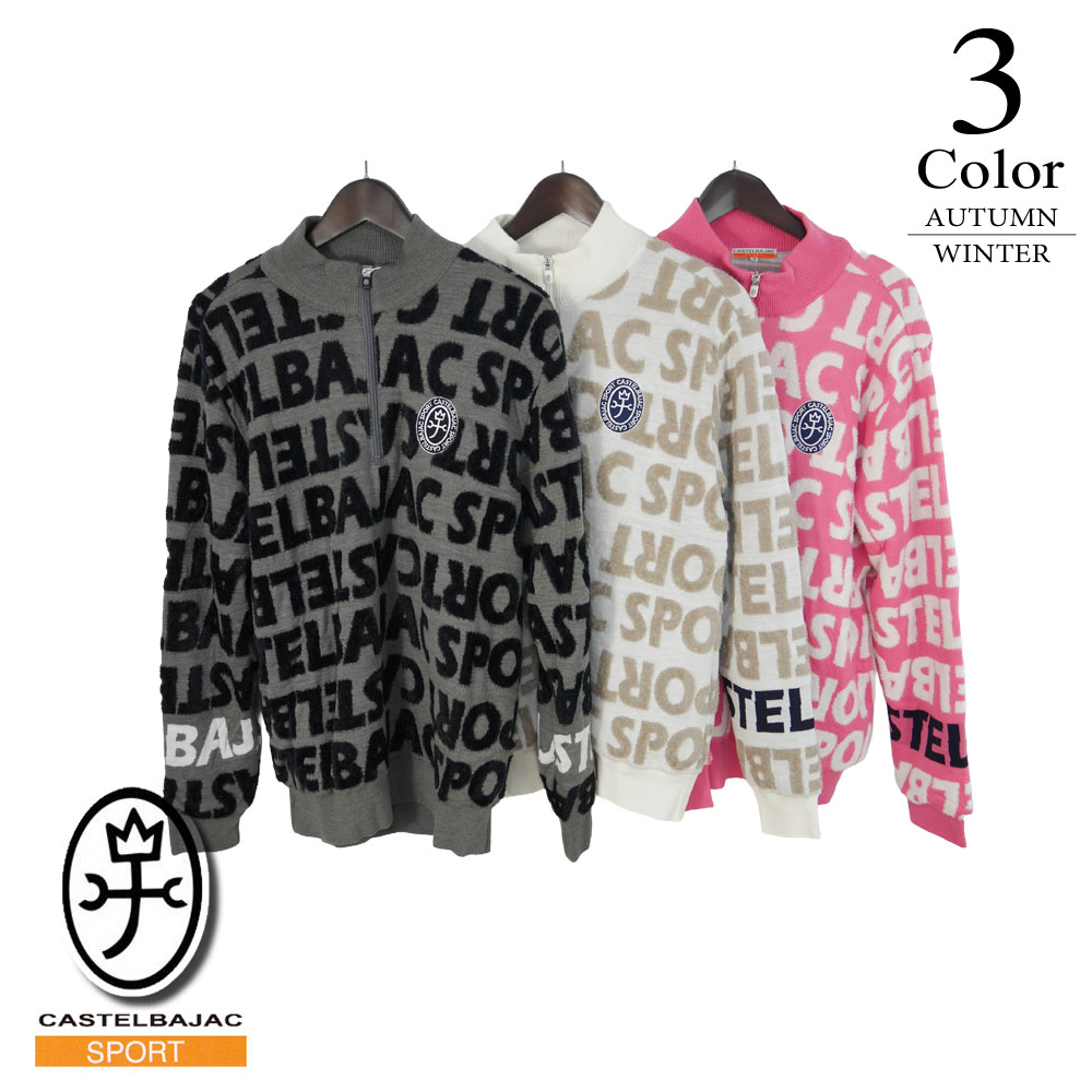 ハーフジップセーター メンズ ゴルフウェア」の人気商品一覧 | 安い