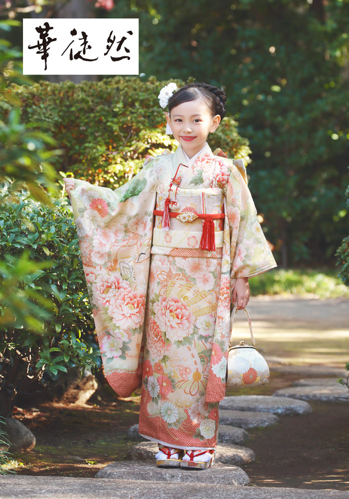 楽天市場】【プレ500円OFF】七五三 着物 7歳 四つ身着物 華徒然 絵羽