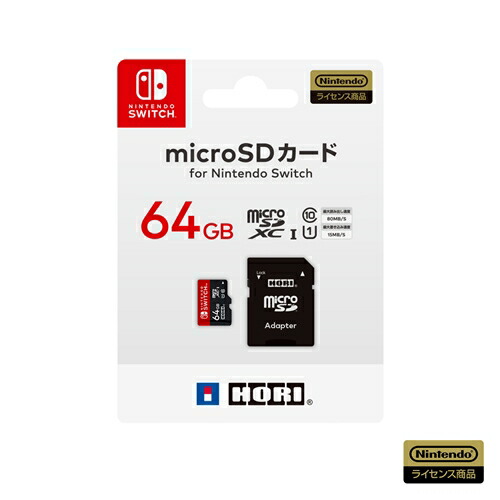 楽天市場】microsd 4gb（Nintendo Switch｜テレビゲーム）の通販