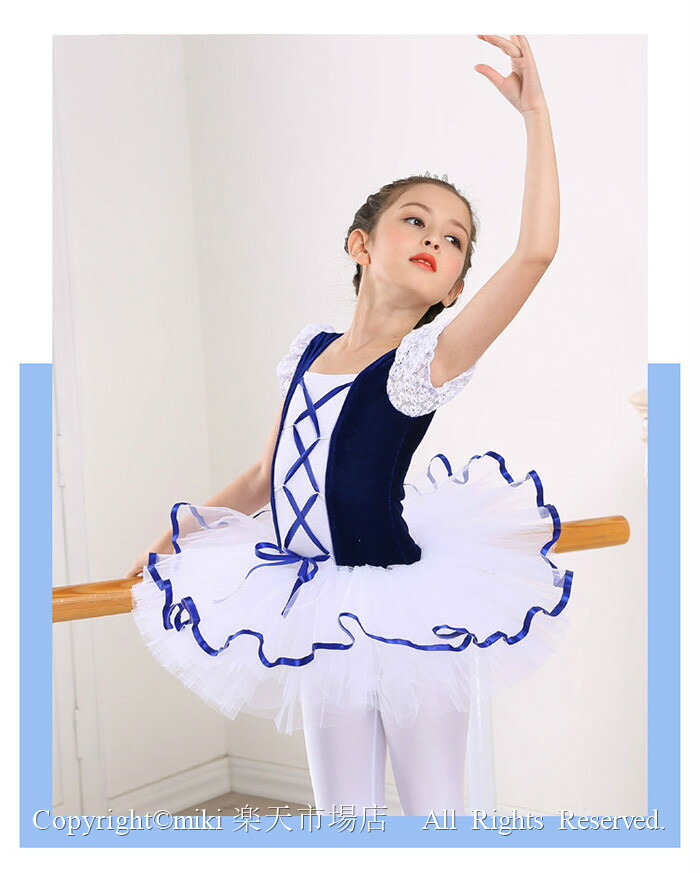 楽天市場】ダンス衣装 バレエ レオタード レース 半袖 子供用 キッズ