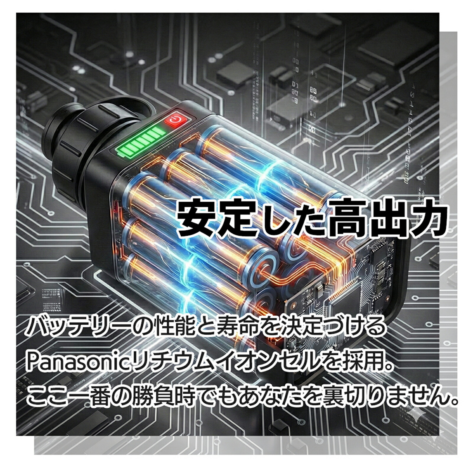 楽天市場】BMバッテリー ダイワ シマノ 電動リール バッテリー LP