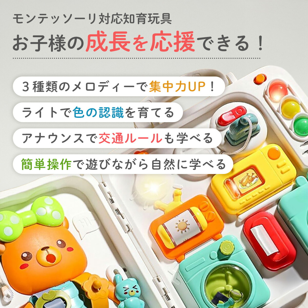 楽天市場】【【ラッピング無料☆メッセージカード付】 ベビービジー