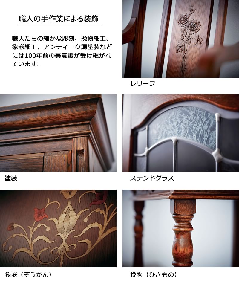 楽天市場】カントリーハウス 2Pソファ CLC12 2人掛け 木部色 布地 選べ