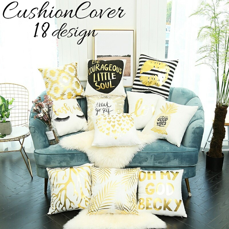 楽天市場】ハート リーフ クッションの通販