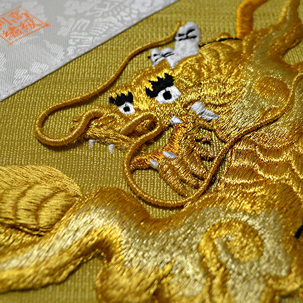 楽天市場】冬用 三角打敷 金綴 高級手振り刺繍[台付き盛上刺繍 一匹竜