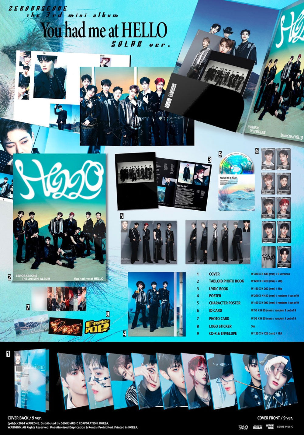 楽天市場】ZEROBASEONE (ZB1) - You had me at HELLO (SOLAR ver