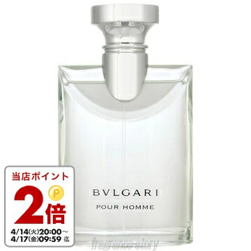 楽天市場】ブルガリ プールオム エクストリーム100mlの通販