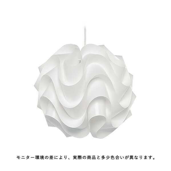 楽天市場】【受注発注】LE KLINT (レ・クリント) ペンダントライト