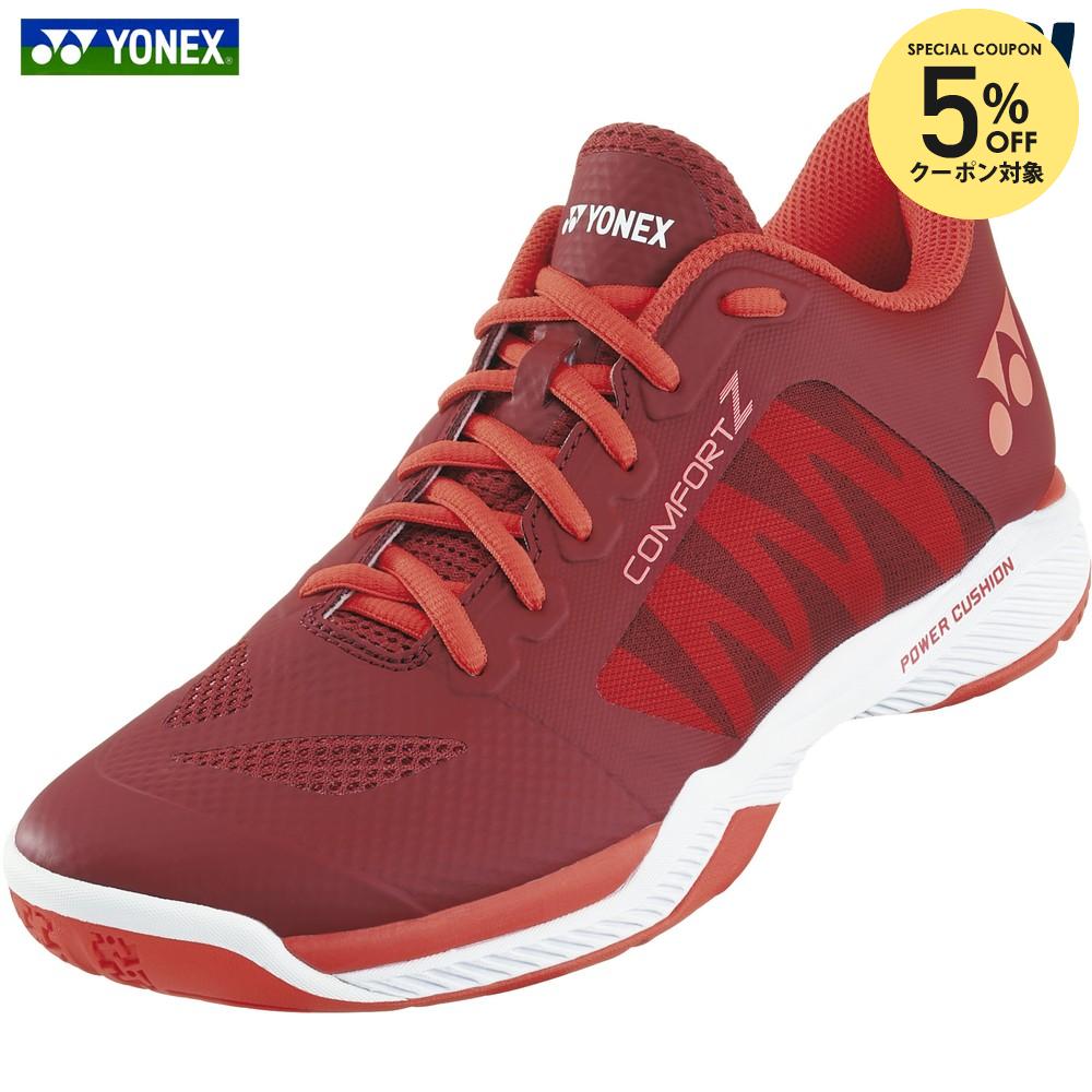楽天市場】【全品10％OFFクーポン】「最短当日出荷」ヨネックス YONEX