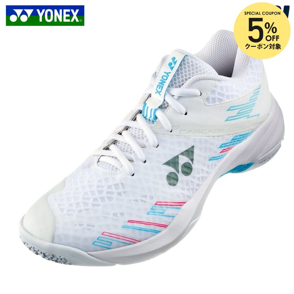 楽天市場】【全品10％OFFクーポン】ヨネックス YONEX バドミントン