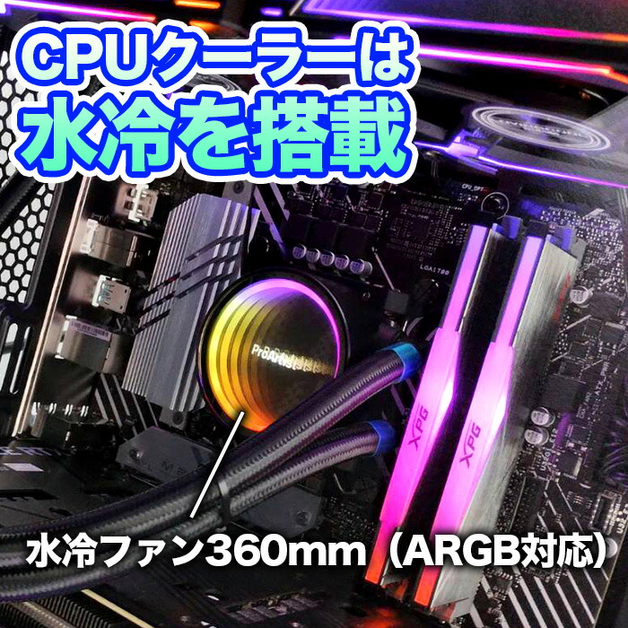 楽天市場】【RTX4060よりも高性能】黒海景房シームレス PASOUL 極