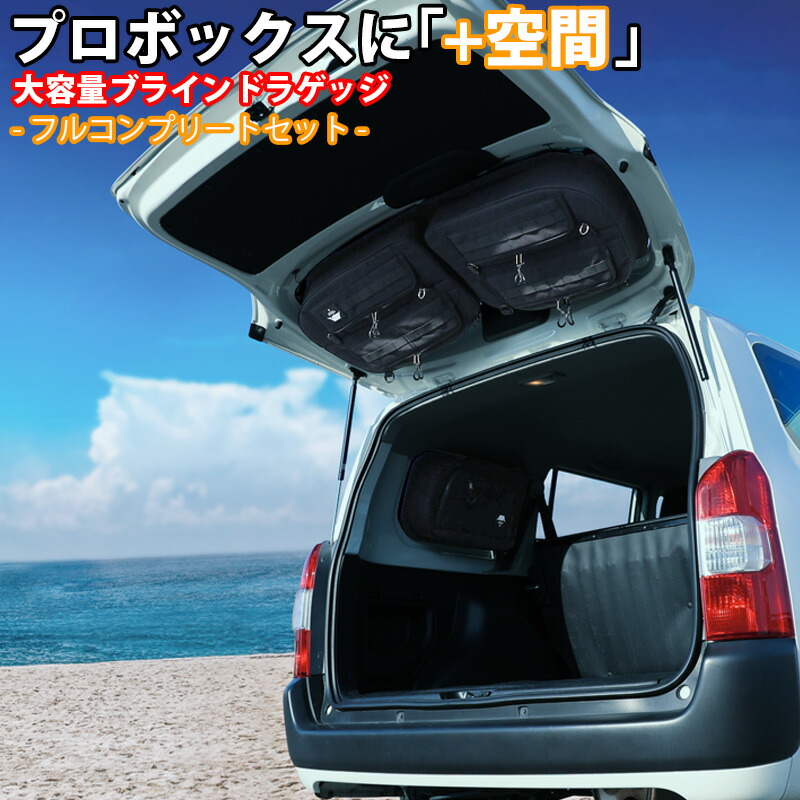 楽天市場】【楽天スーパーSALE P10倍】 SHINOBI プラス空間 プロ