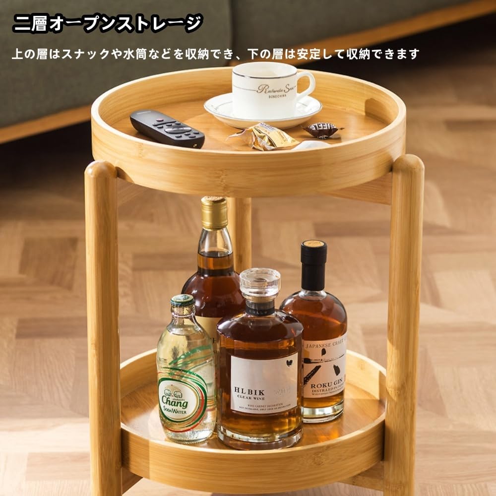 楽天市場】サイドテーブル キャスター付き 竹製 丸型 取り外し可能な