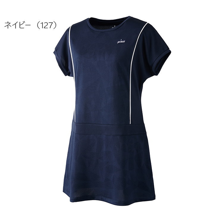 テニス ウェア レディース ワンピース」の人気商品一覧 | 安い商品を