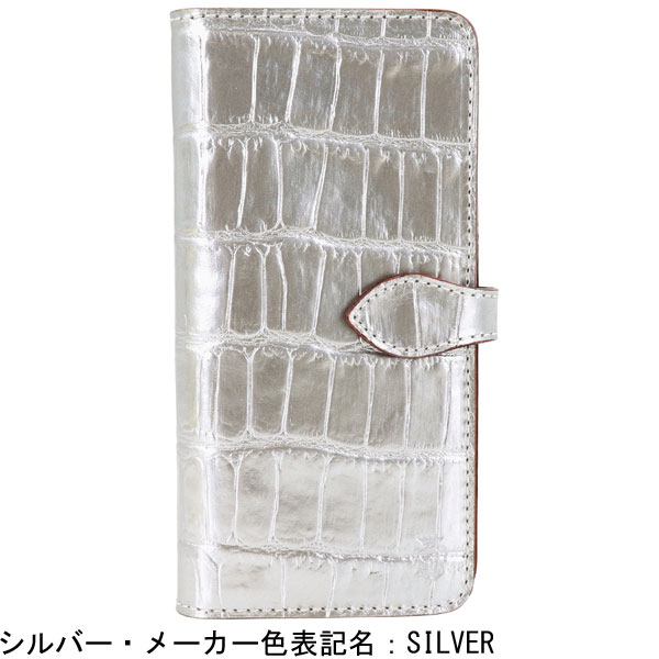 楽天市場】【楽天スーパーセール】フェリージ スマホケース