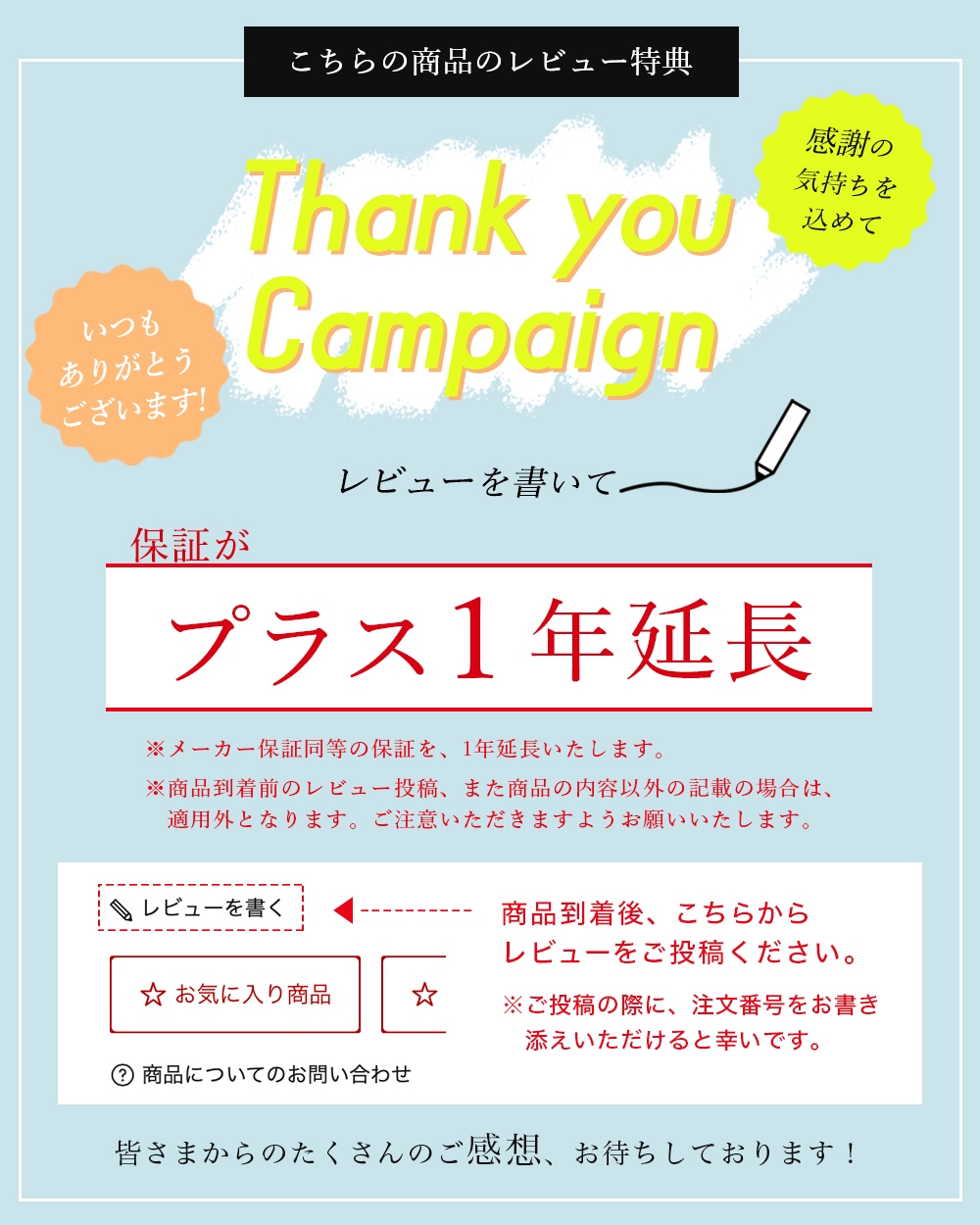 楽天市場】【ホメオスタイル 公認店】 美顔器 美容家電 美容グッズ