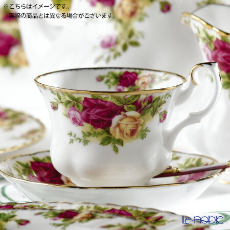 楽天市場】【P10倍・クーポン】ロイヤル・アルバート オールド