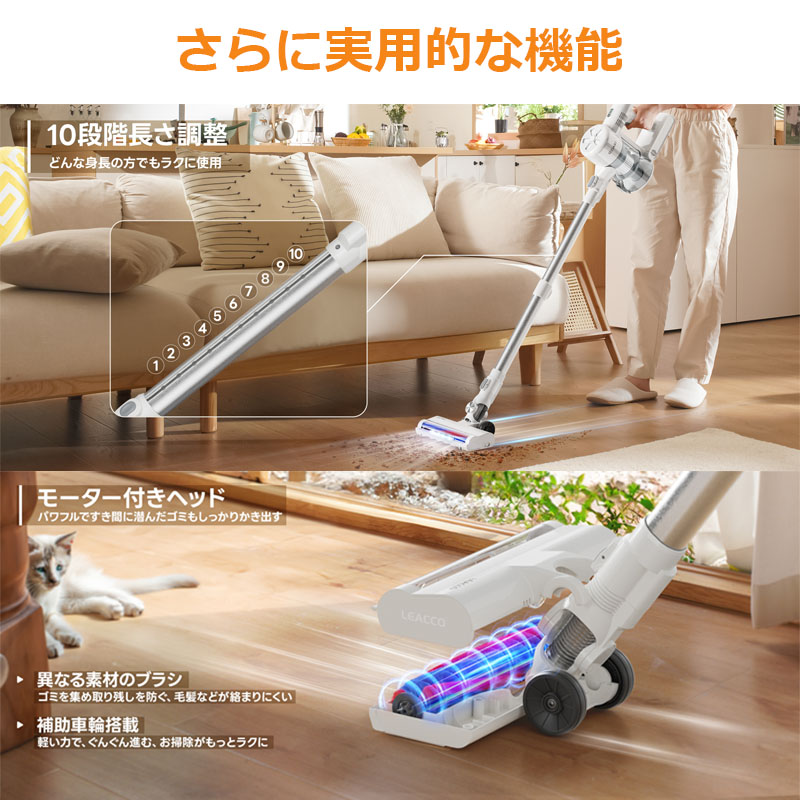 楽天市場】【P10倍＋全店商品1000円OFF】掃除機 コードレス サイクロン