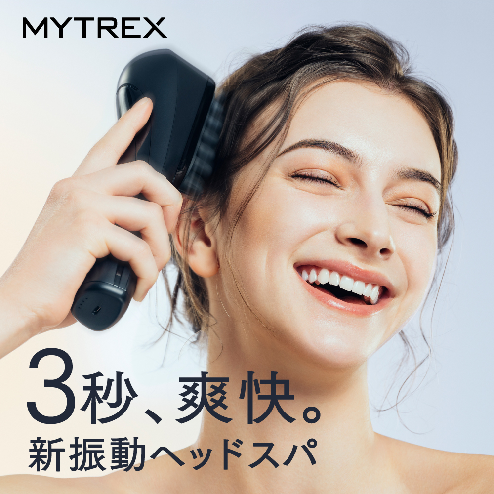 楽天市場】【公式｜スーパーSALE 1,000円OFFクーポン+P10倍！】新感覚