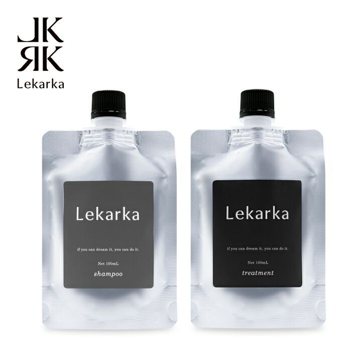 楽天市場】【Lekarka 公式】 ヘアケアトライアルセット 各100mL