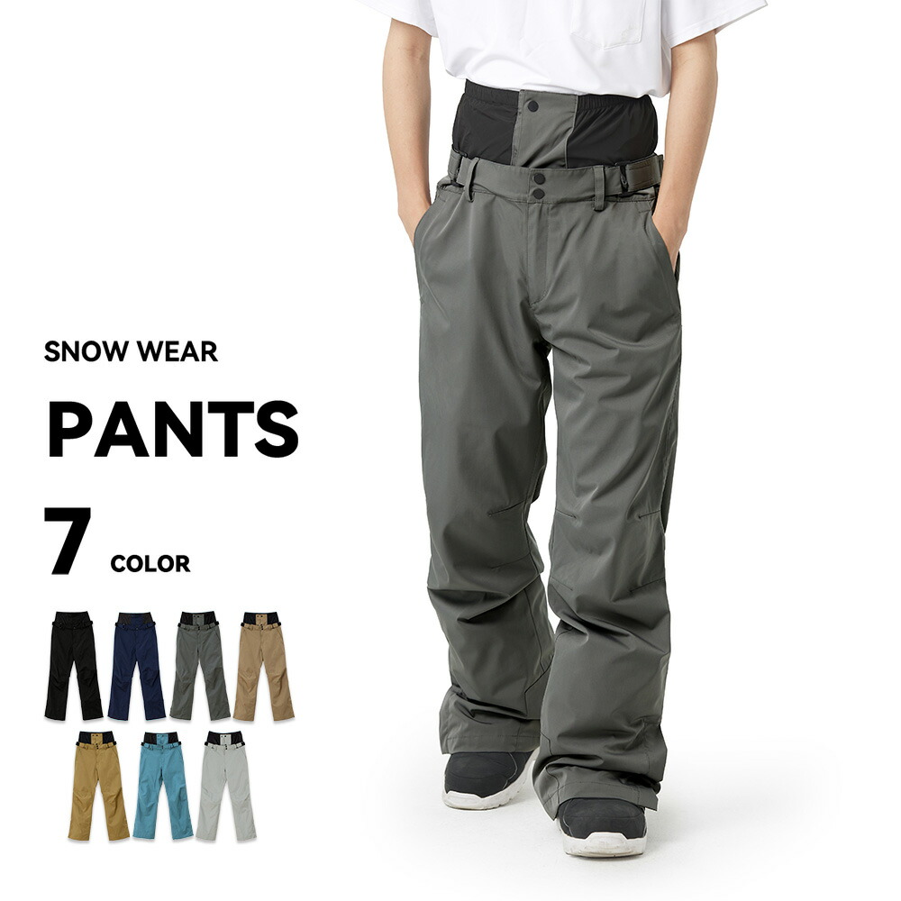 楽天市場】【SS限定クーポン配布中】 スキーウェア スノーボードウェア