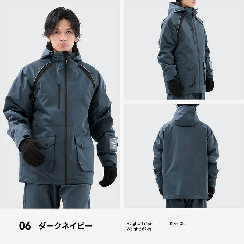 楽天市場】【SS限定クーポン配布中】 スキーウェア スノーボードウェア